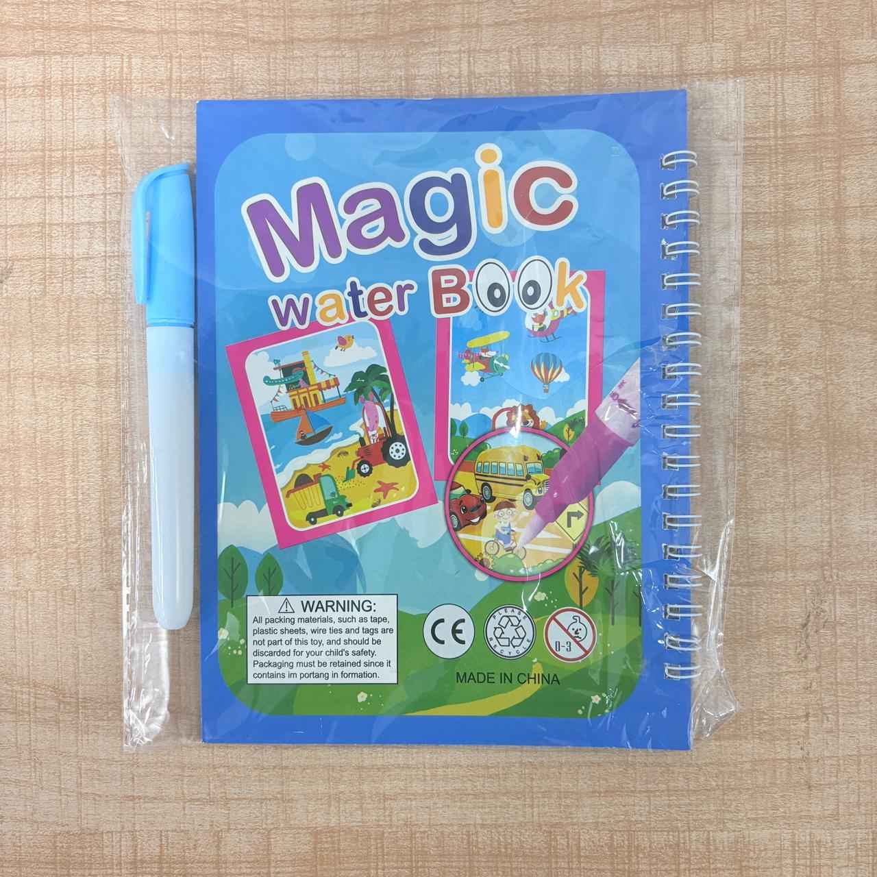 Accura Magic Water Drawing Book - Reusable Cartoon Vehicle Painting Set for Kids